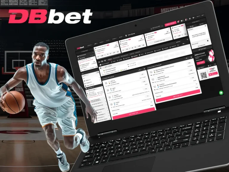 DBbet баскетбол