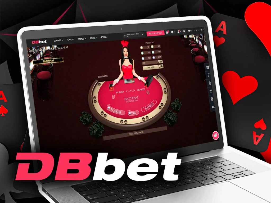 DBbet Казино