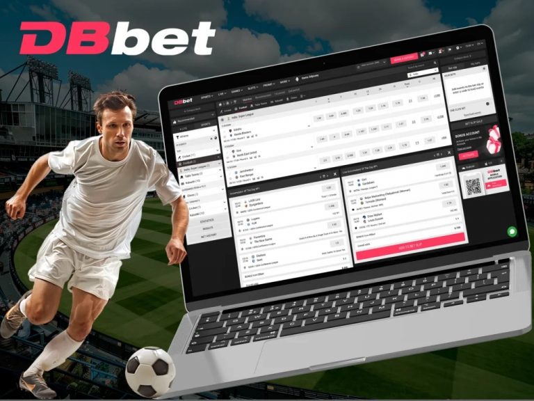 DBbet футбол
