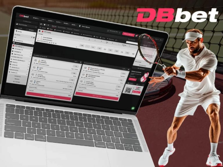 DBbet теннис
